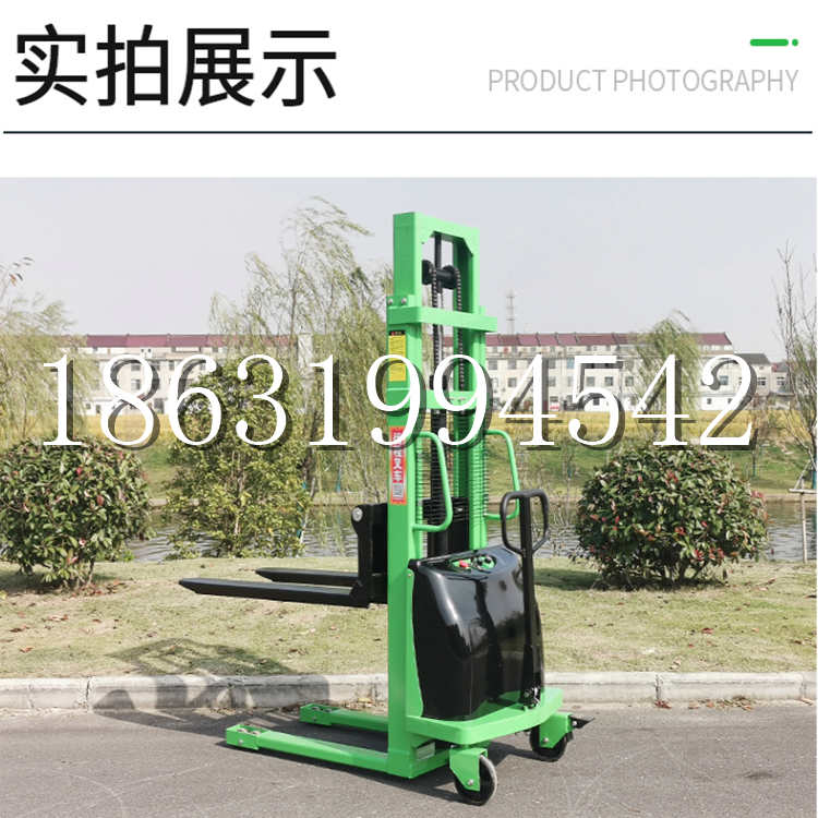 覃塘区电动叉车堆高车液压铲车电瓶1吨2吨站驾步行式小型全自动叉车
